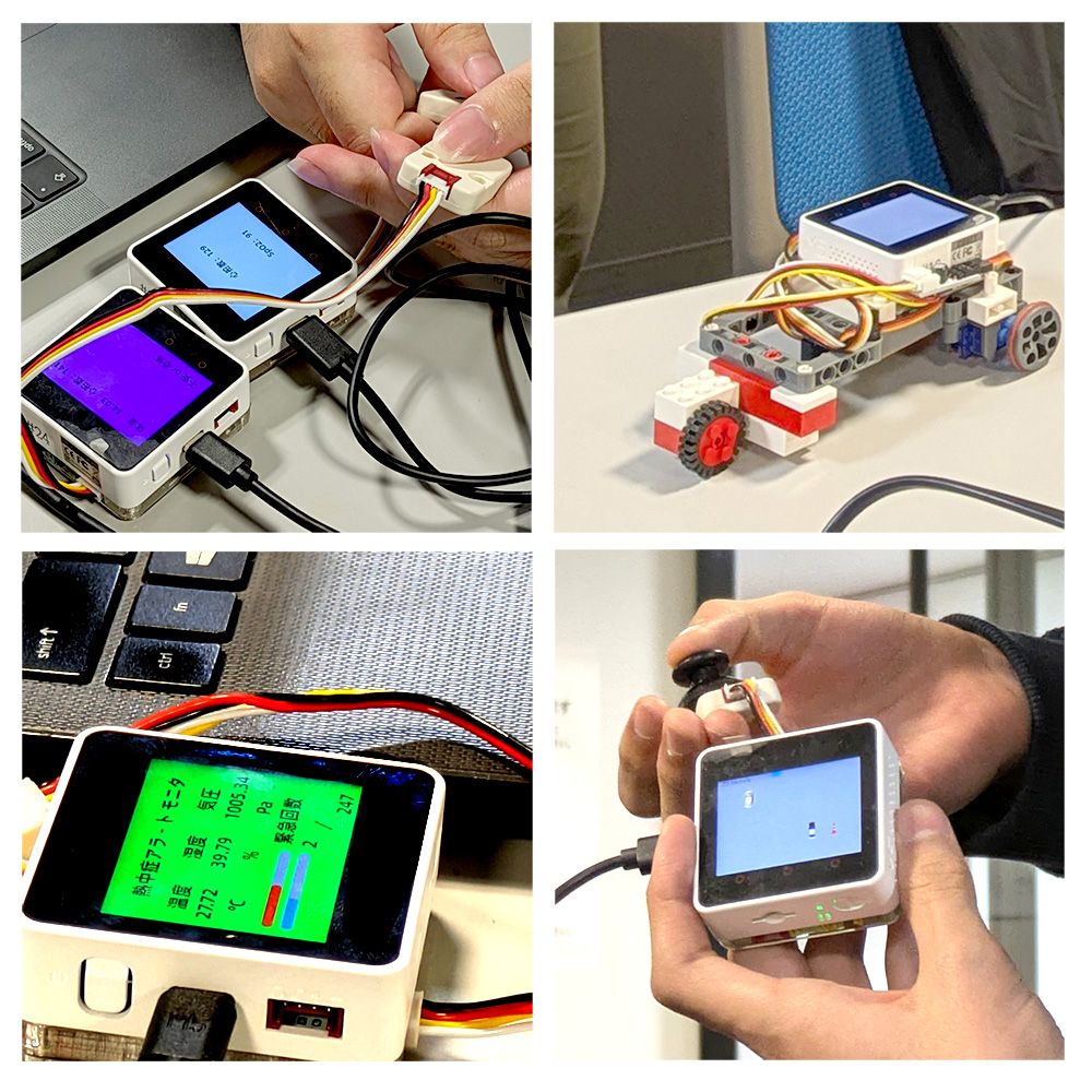 成果物にフォーカスした4分割の画像。
左上、2つのM5Stackの画面に、感情の状態を色で表現。
右上、M5Stackとレゴを組み合わせ、リモコンで操作できるラジコン。
左下、温度・湿度など環境の状態と、それらが安全なときは背景が緑に表示されるM5Stack画面。
右下、M5Stackでプレイできる携帯レーシングゲーム。